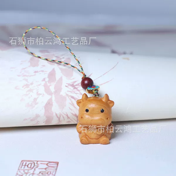 Calf mobile phone cord