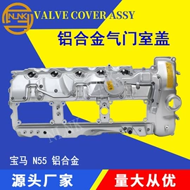 气门及部件;气门部件;油箱