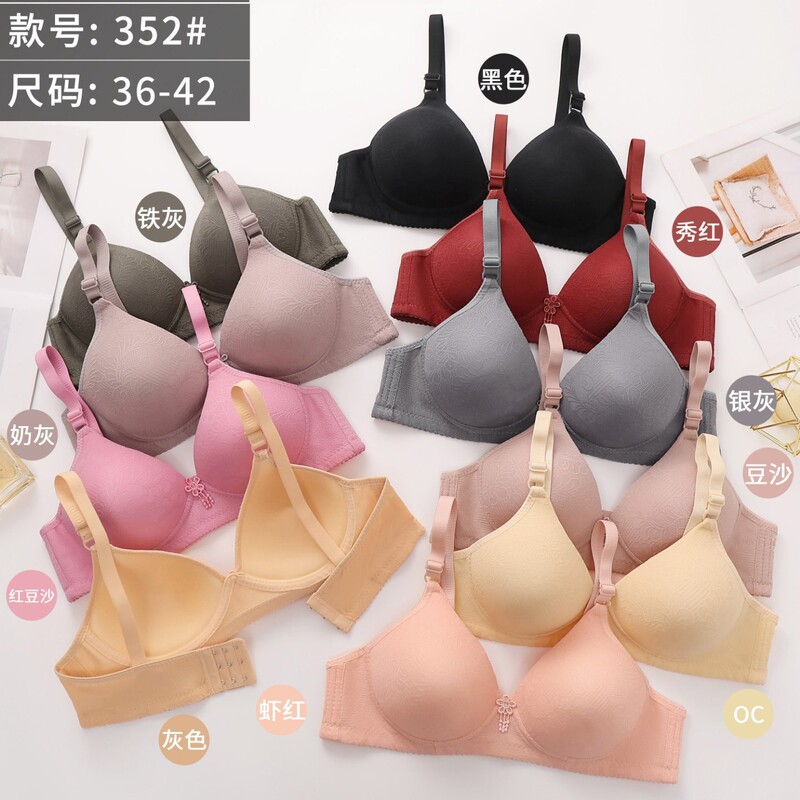 Multi-Pack 352 Export Non-Wired Middle-Aged Intimates for Mothers Push-Up Anti-Sagging Bra for the Elderly Comfortable Bra