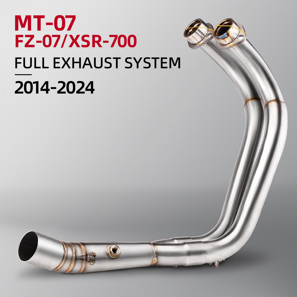 Motorcycle MT07 modified exhaust pipe stainless steel/swing front section special car 14-23 years non-destructive straight up