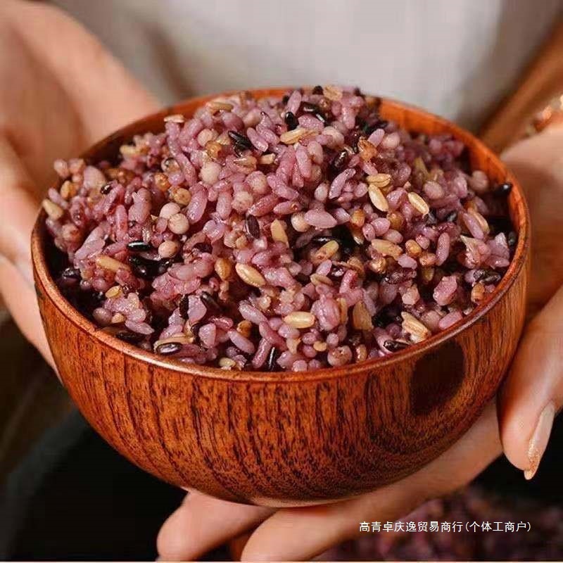 2024 三色玄米 100g-1500g 赤米 黒米 玄米 妊婦 粗粒胚芽米 全粒粉|undefined