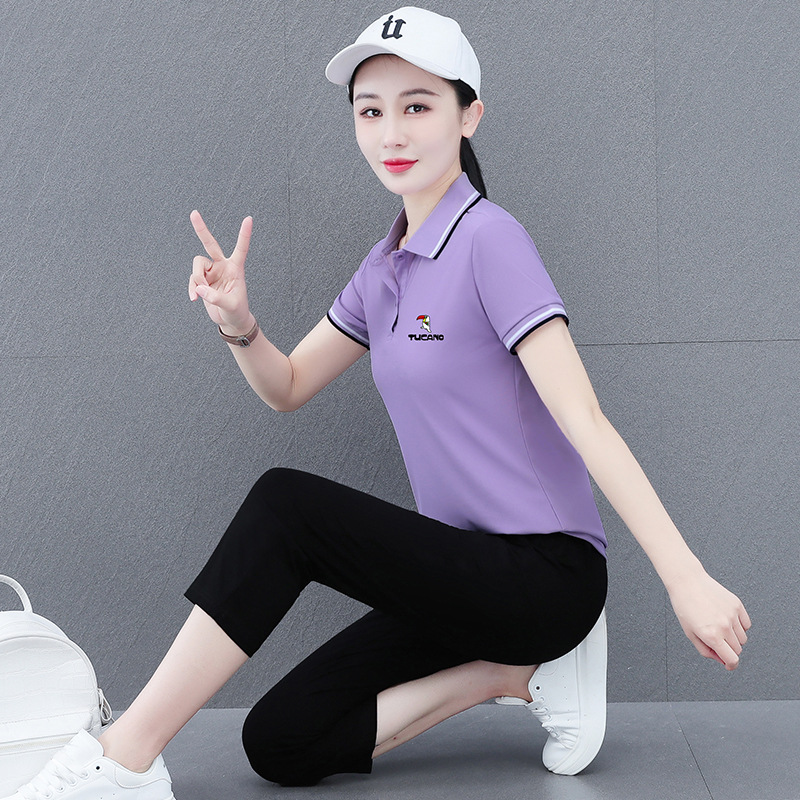 ZY8766 세트 보라색