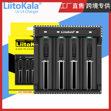 LiitoKala 羳 Lii-L2 Lii-L4  18650 26650 늳س