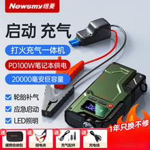 �~��܇�d�����Դ��܇�����ƿ���A������PD�������һ�w