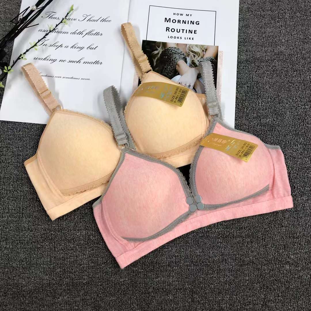 La hebilla delantera de las mujeres embarazadas sujetador de enfermería sin costuras de enfermería empuja hacia arriba anti-flacidez sujetador de taza grande ropa interior de enfermería taza delgada