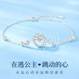 S925纯银在逃公主手链女轻奢小众2024新款爆款送女友闺蜜一件代发