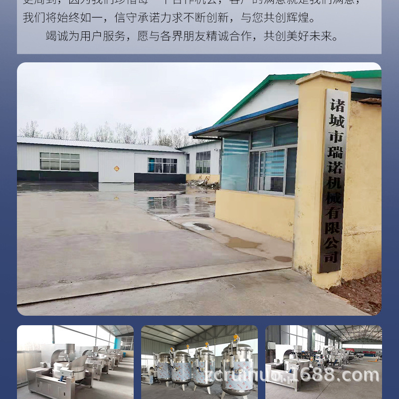 O1CN01aGMZ3S1dVspFH3h3l_!!2211