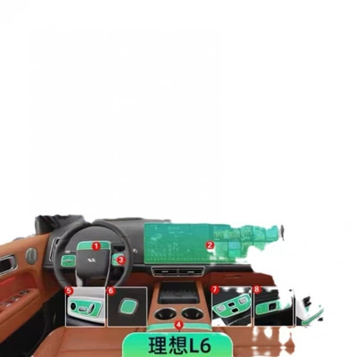 Car interior film — decoration accessories, and modification parts