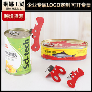 �羳؛Դ����һ���^�_��������ơ���_ƿ������YƷ����ӡˢLOGO