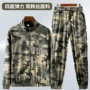 上下劳保搬运新款休闲服