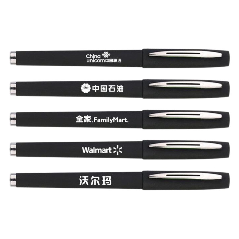 Fábrica de carbono negro gel pluma de impresión logotipo publicidad pluma oficina pegamento spray agua pluma regalo firma pluma al por mayor