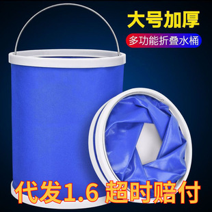 ܇���ۯBˮͰ�տsͰ܇�d��yʽϴ܇����ˮͰ����������~����sͰ