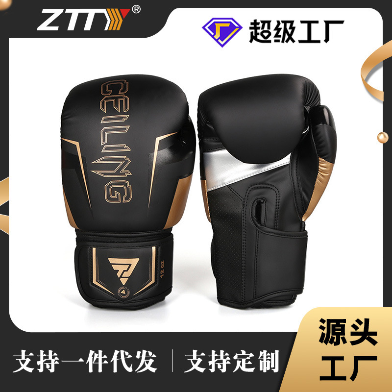 ZTTY guantes de boxeo profesionales para adultos Sanda guantes de combate para hombres y mujeres entrenamiento de combate saco de arena guantes de boxeo al por mayor image 1