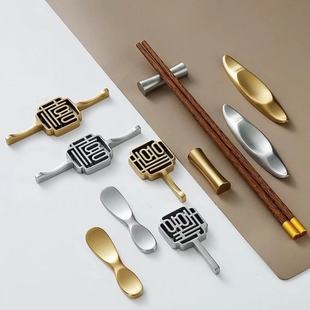 304���P䓿�ܿ��п����;��п��Ӽ܃������ÿ����׾Ƶ�͏d��