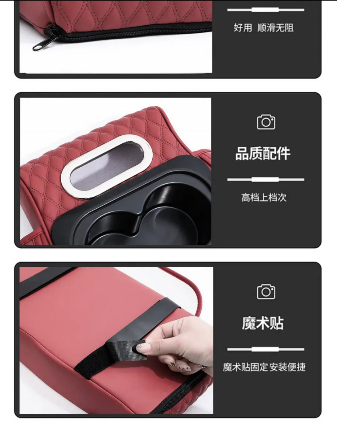 Car Central Tissue Box Integrated Multifunctional Armrest Box Car Cup Holder Phone Storage Pad Armrest Box Heightening Pad
