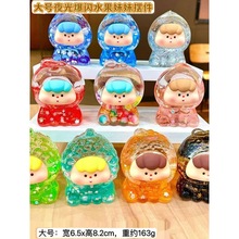 ��ݮ������������ɳ�[������ˮ�����ñ��W����������ɳä�����[��