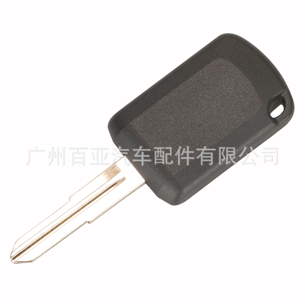 Suitable for Mitsubishi Mirage Outlander 2-Button Remote Control Car Key 433 Frequency Id47 Chip 6370B941