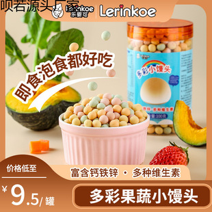 �ܶ���ʹ���С�z�^������ͯĥ����ʳ��ڼ������ϻ��100g����