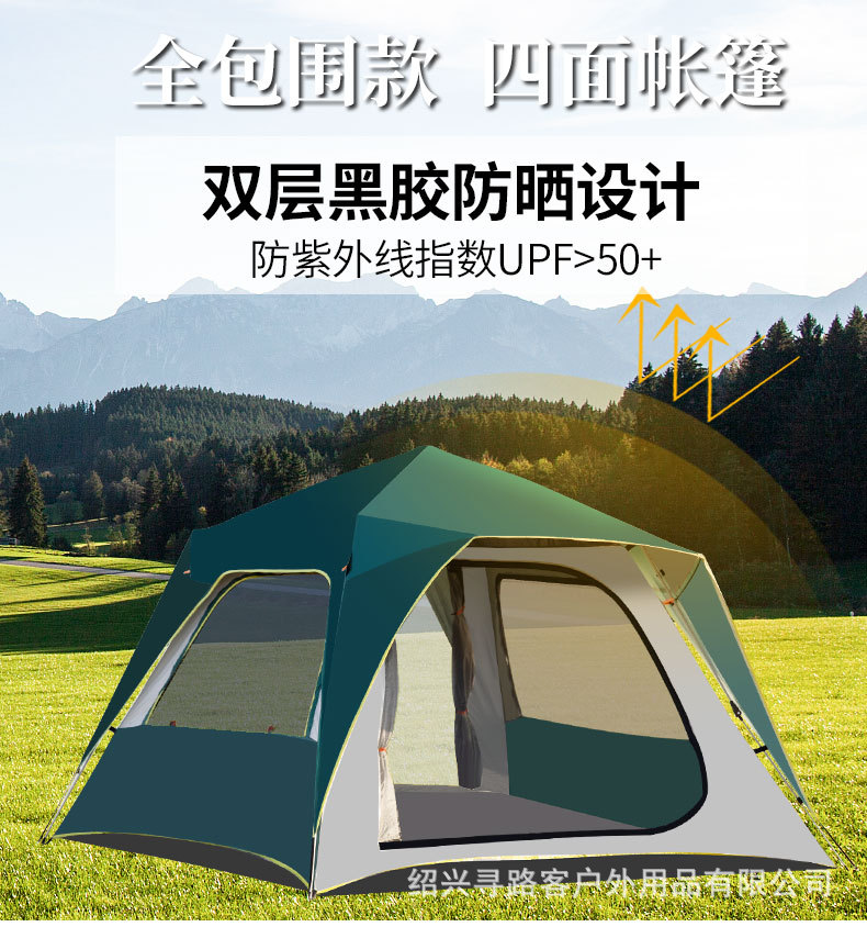 未标题-1sq_03.jpg