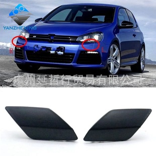 �m��09-12��GOLF MK6�ߠ���6���ˮ�wǰ���U����ϴ�b�ö��w��
