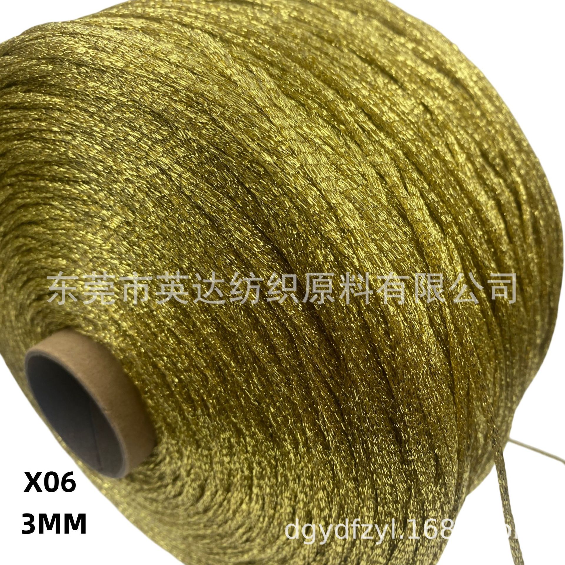 金空心纱 金银丝闪光空心棉 手工钩包 DIY 编织筒纱装饰厂家批发