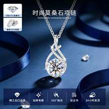 �羳ֱ���K�Y�黨����Ů2����Īɣʯ���|�ٴ�S925���y�i������l