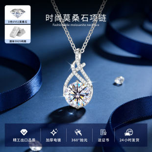 �羳ֱ���K�Y�黨����Ů2����Īɣʯ���|�ٴ�S925���y�i������l