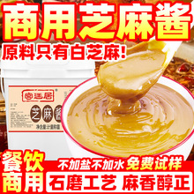 ʯĥ֥���u���պ�����������������C����ð���ϰ���֭�u�ϰ����u