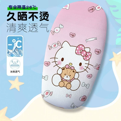 Car Seat Cushion Cover, Electric car cushion - kitty-cat-c5-cushion