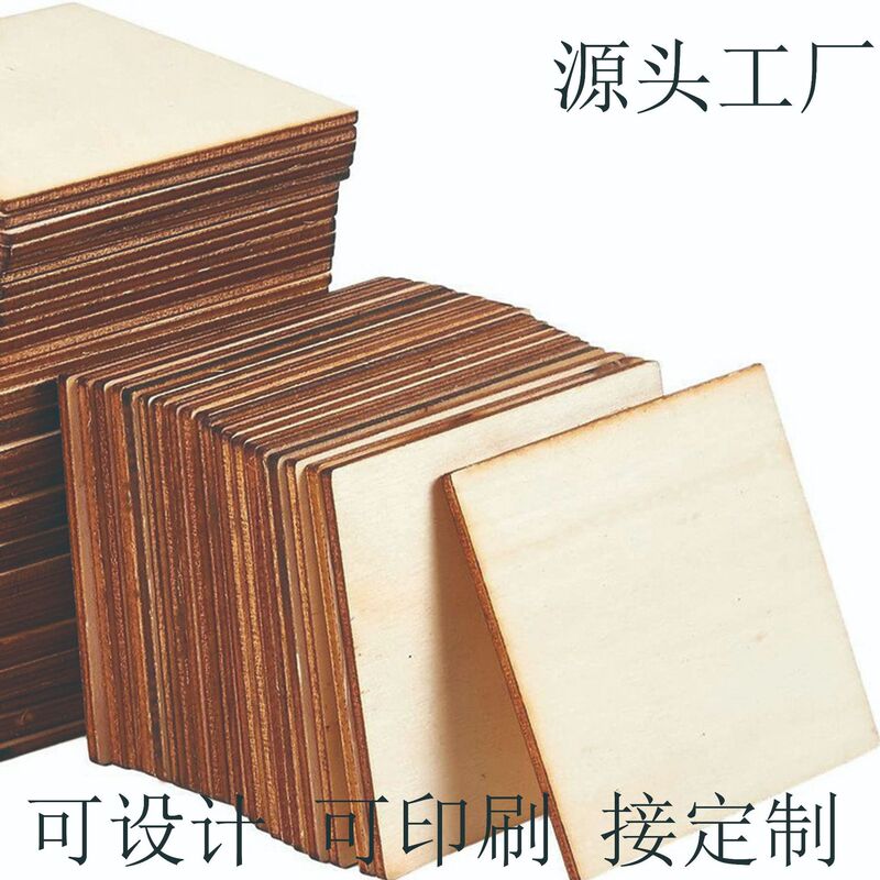 Cross-border wooden crafts can be connected to the design of printable customizable home decorations wood carving color customization Cross-border wooden crafts can be connected to the design of printable customizable home decorations wood carving color customization