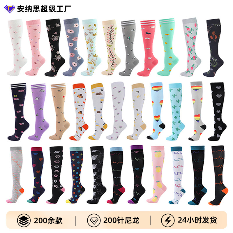 More Than 200 Models of 200N Nylon Sports Compression Socks, Women's Jump Rope and Running Calf Socks, Men's Long Elastic Compression Socks More Than 200 Models of 200N Nylon Sports Compression Socks, Women's Jump Rope and Running Calf Socks, Men's Long Elastic Compression Socks
