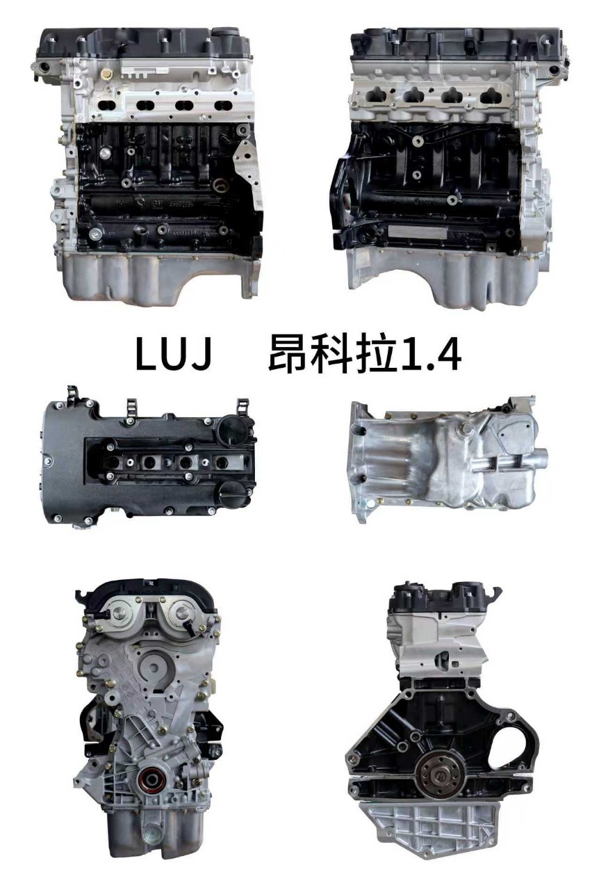 Factory Direct Supply A14Net/Luj Inline Four-Cylinder Engine Assembly 1.4L Suitable for Encore,