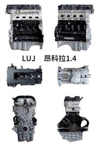 Factory Direct Supply A14Net/Luj Inline Four-Cylinder Engine Assembly 1.4L Suitable for Encore,