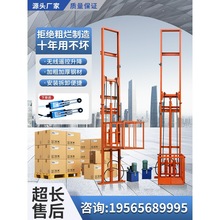 С��늄�����؛��Һ������ƽ̨�}��S�����������C������������C