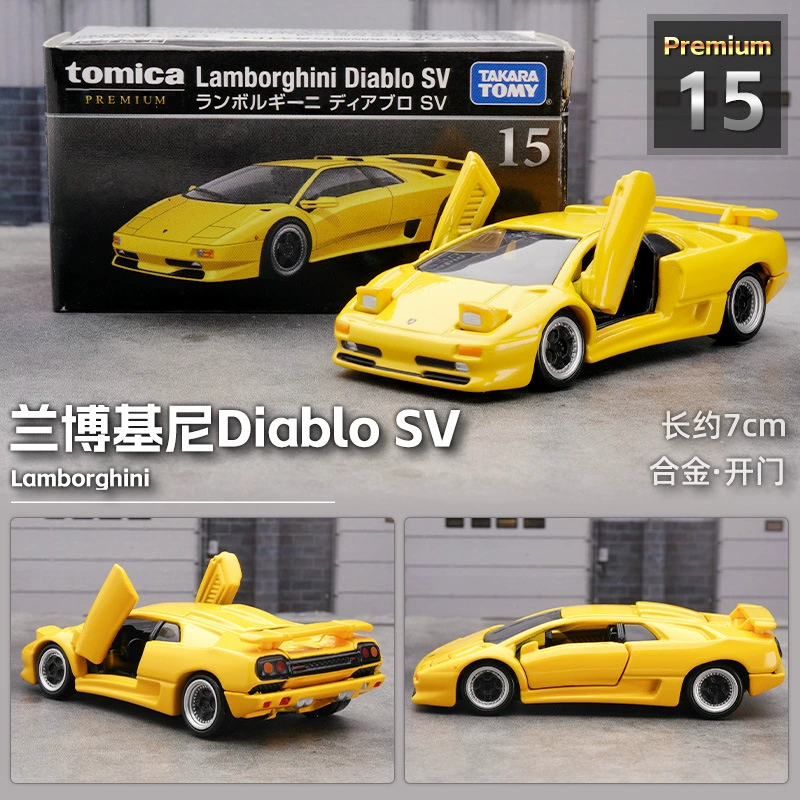 Такера томи, металлическая toy car, модель автомобиля, гоночный автомобиль, реалистичный транспорт для мальчиков, официальный флагманский магазин, оптом