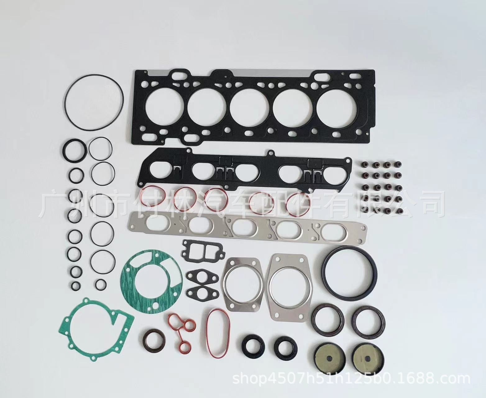 Applicable to Volvo engine repair kit 31251501 S40 C70 S80 XC90 XC60 V60