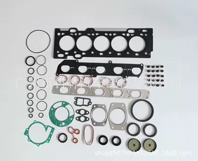 Applicable to Volvo engine repair kit 31251501 S40 C70 S80 XC90 XC60 V60