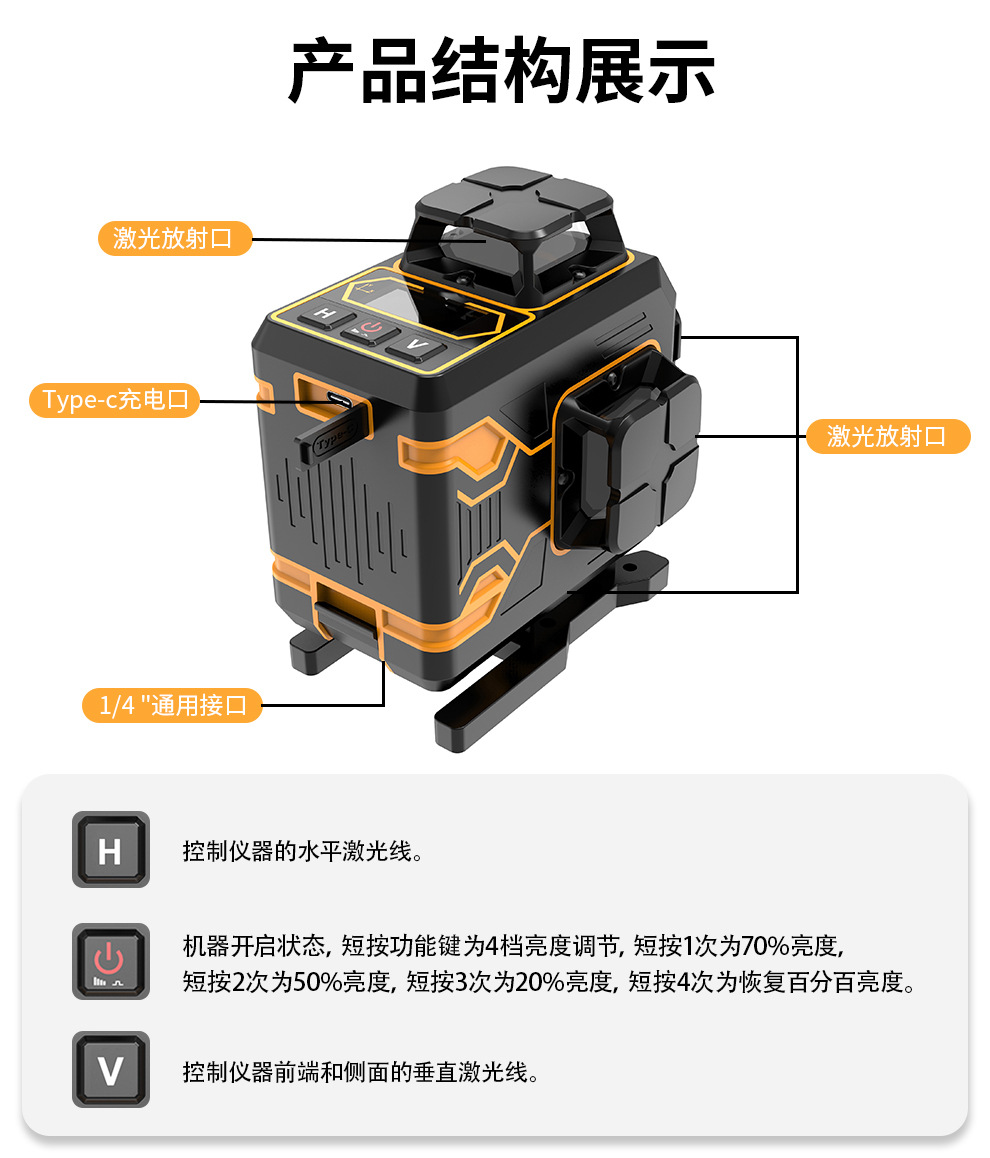 T66-中文中性详情-8.jpg