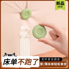 シーツホルダー、キルトホルダー、新しいベッドシーツ整理、針なし、シフトなし、安全な目に見えないクリップ