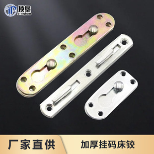 �Ӻ񴲲崲���h�B�Ӽ��[�δ��P�q���q朒�۽Ǵa���̶�������