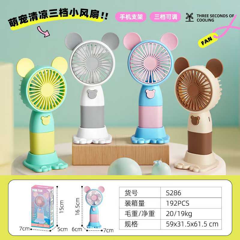 0337D860D8B7D39B90C3D9070F2585