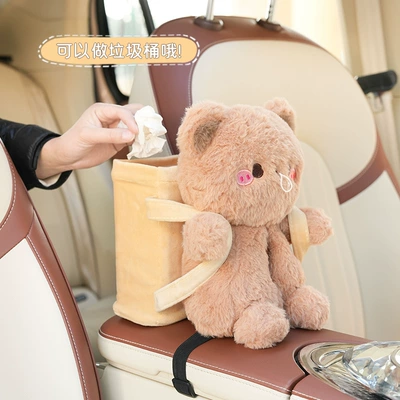 can cartoon cute plush | Car tissue box/set