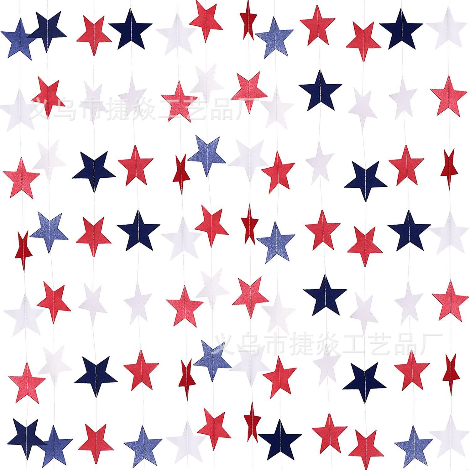 跨境美国独立日五角星拉花红白蓝星星拉花派对装饰串旗工厂直销