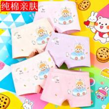 ƽ�ǃ�ɫ�޲�����ͯŮ�ֶ�40֧��ѝ�Ľǌ����д�ͯŮͯ���|��ȫ��