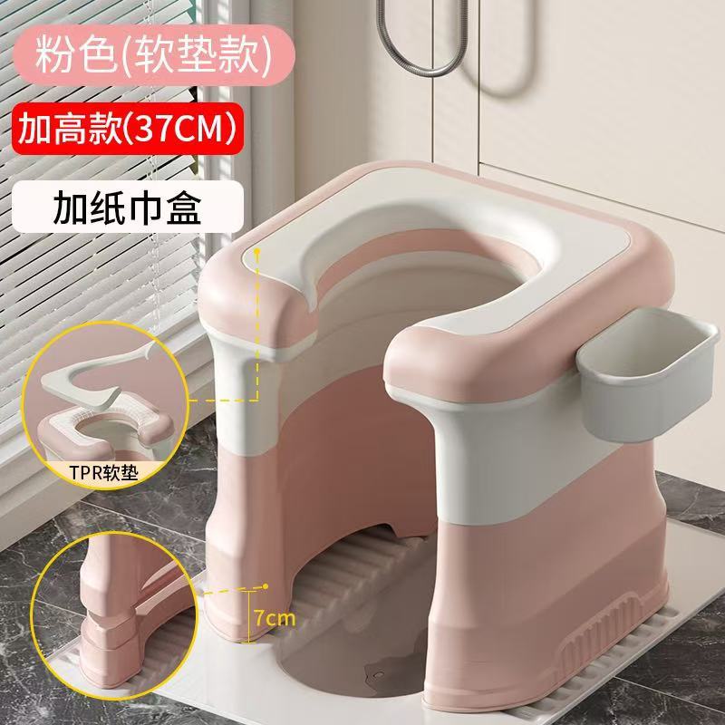 Silla Inodoro Portátil de PP Antideslizante para Baño image 29