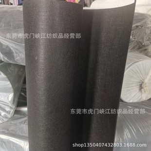 �|ݸ1.5mm��Ӳ������ë�ֲ���ˮ������ꪽq���F؛�ڰ�ɫ�o����