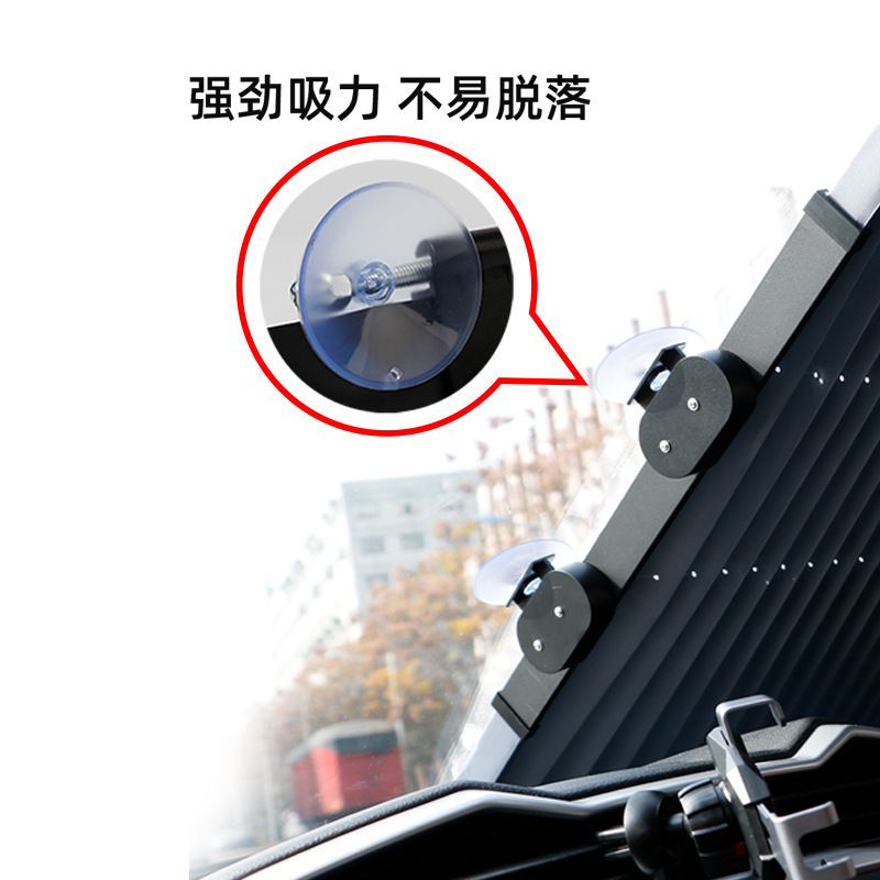 Automotive Automatic Retractable Sunshade, Car-Mounted Sun Protection & Heat Insulation, Foldable Front Windshield Shade, Light-Blocking Visor