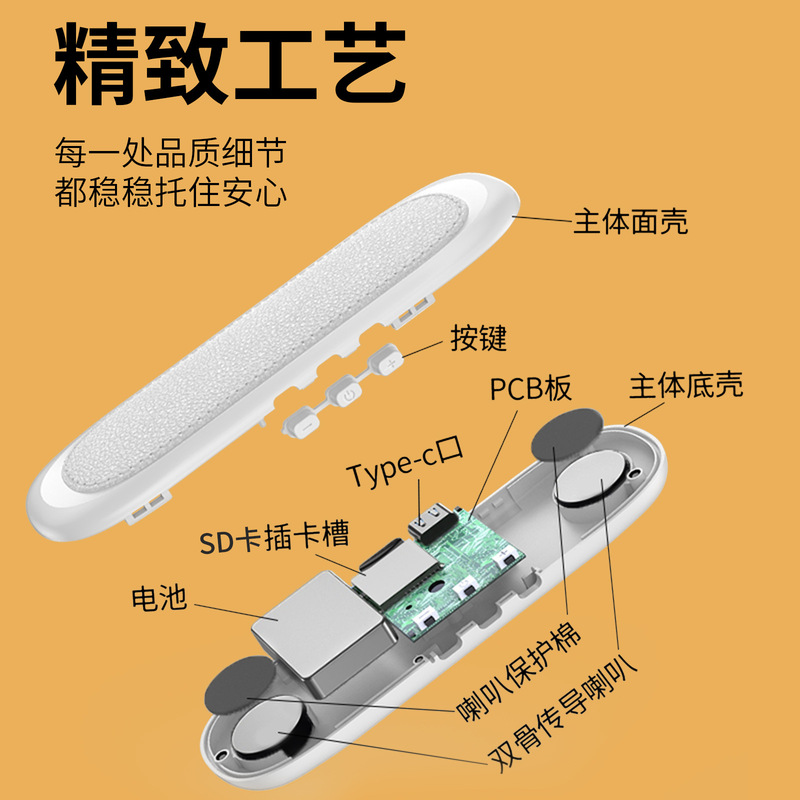 新品QY13蓝牙音箱定时小巧便携式桌面迷你蓝牙不入耳神器睡眠音响|undefined