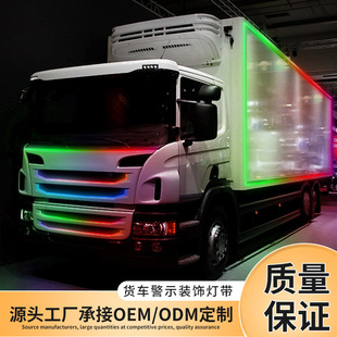 �羳���12v24v��λ�Ų����R������b��Շ����ò��΂b������