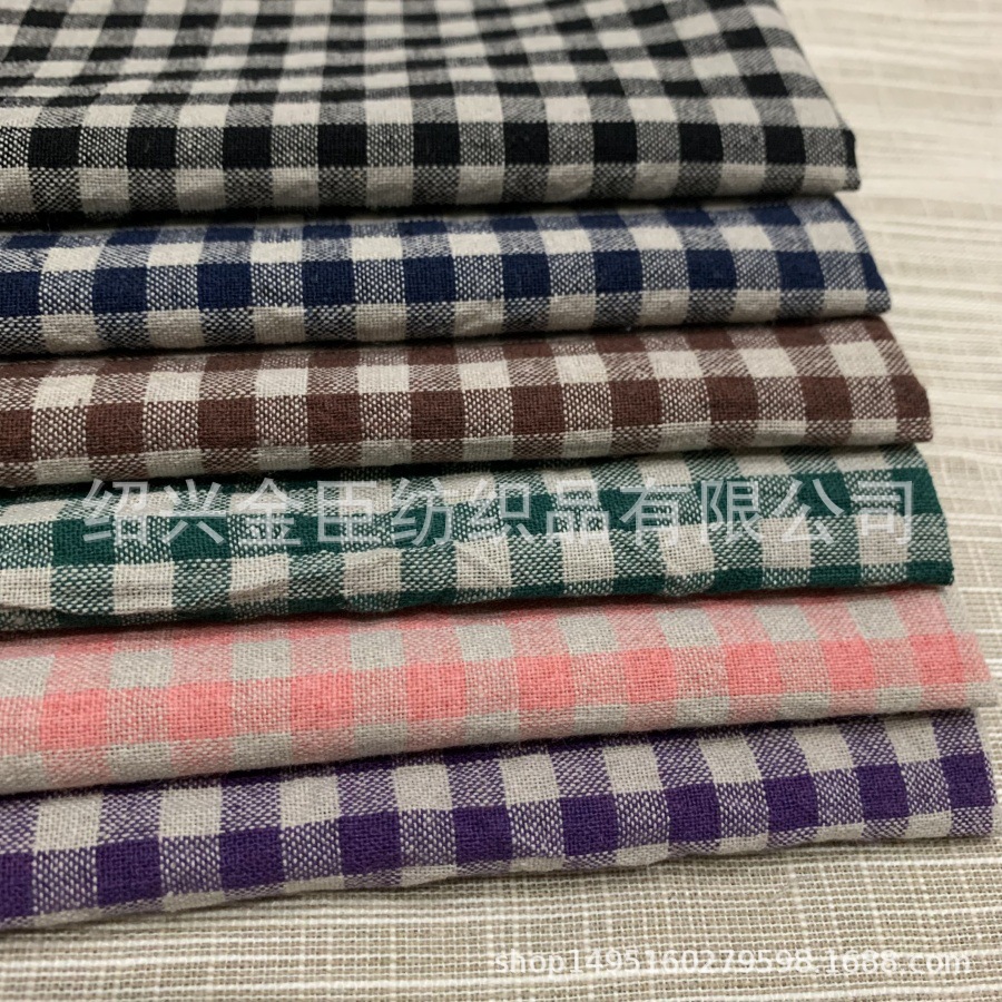 现货水洗亚麻棉色织格子布 格子衬衫绉布 连衣裙 睡衣面料 家纺